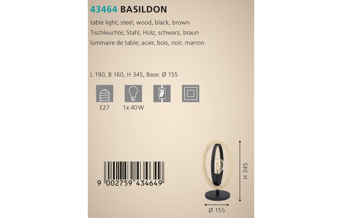 Настольная лампа BASILDON (43464), EGLO - Зображення 43464--.jpg