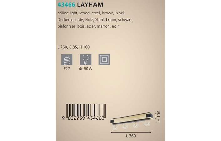 Светильник LAYHAM (43466), EGLO - Зображення 43466--.jpg
