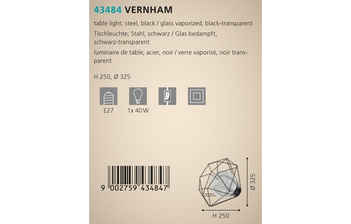 Настільна лампа VERNHAM (43484), EGLO - Зображення 43484--.jpg