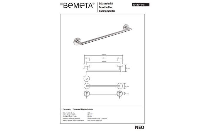 Держатель для полотенец Neo 104204045 Bemeta - Зображення 46030862-a02ff.jpg