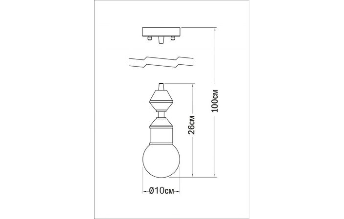 Люстра Dome lamp (4844-10), Pikart  - Зображення 4844-10--.jpg