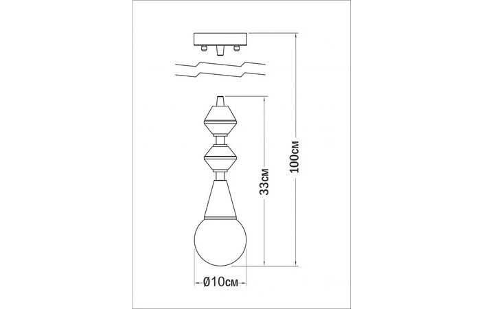 Люстра Dome lamp (4844-4), Pikart  - Зображення 4844-4--.jpg