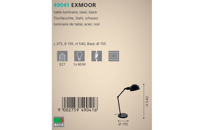 Настольная лампа EXMOOR (49041), EGLO - Зображення 49041--.jpg