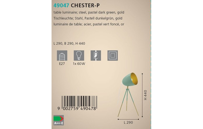Настольная лампа CHESTER-P (49047), EGLO - Зображення 49047--.jpg