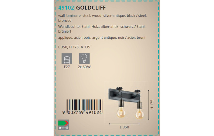 Бра GOLDCLIFF (49102), EGLO - Зображення 49102-.jpg