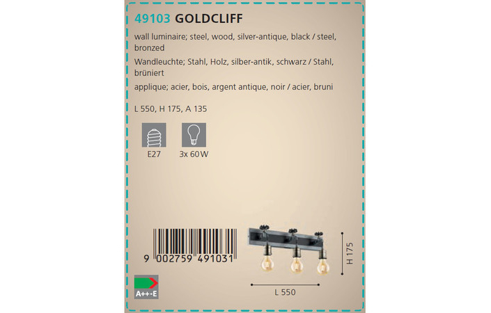 Бра GOLDCLIFF (49103), EGLO - Зображення 49103-.jpg