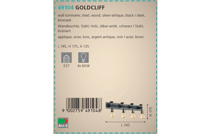 Бра GOLDCLIFF (49104), EGLO - Зображення 49104-.jpg