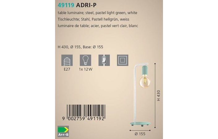 Настільна лампа ADRI-P (49119), EGLO - Зображення 49119--.jpg