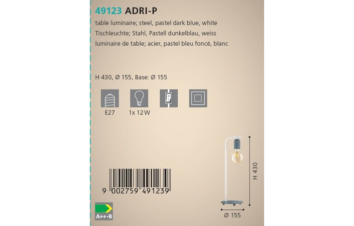 Настольная лампа ADRI-P (49123), EGLO - Зображення 49123--.jpg