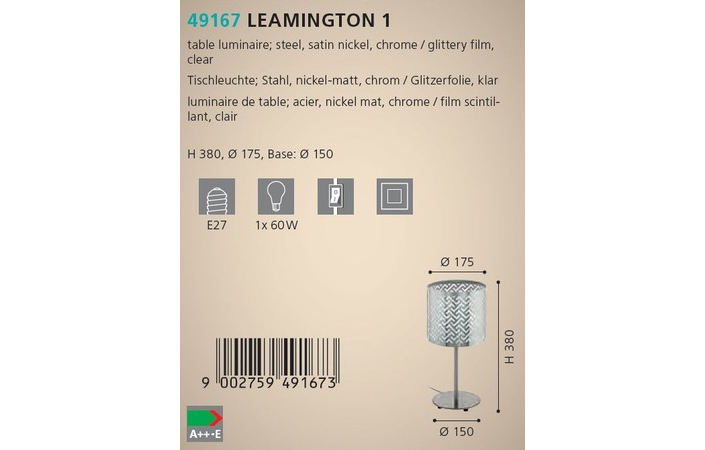 Настольная лампа LEAMINGTON 1 (49167), EGLO - Зображення 49167--.jpg