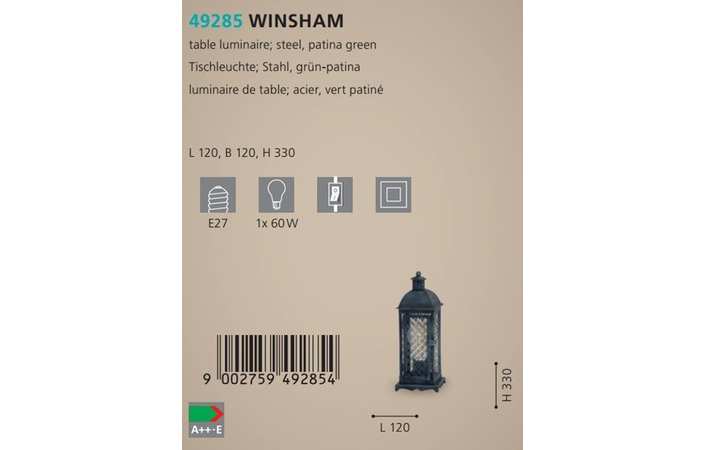 Настольная лампа WINSHAM KUPFER-BRAUN-PATINA (49285), EGLO - Зображення 49285-.jpg