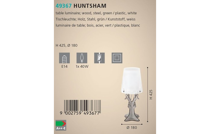 Настольная лампа HUNTSHAM (49367), EGLO - Зображення 49367--.jpg