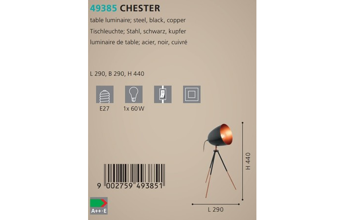 Настільна лампа CHESTER 1 (49385), EGLO - Зображення 49385--.jpg