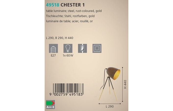 Настольная лампа CHESTER 1 (49518), EGLO - Зображення 49518--.jpg
