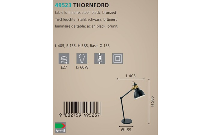 Настольная лампа THORNFORD (49523), EGLO - Зображення 49523--.jpg