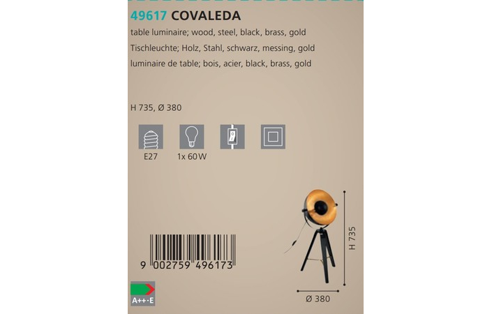Настільна лампа COVALEDA (49617), EGLO - Зображення 49617--.jpg