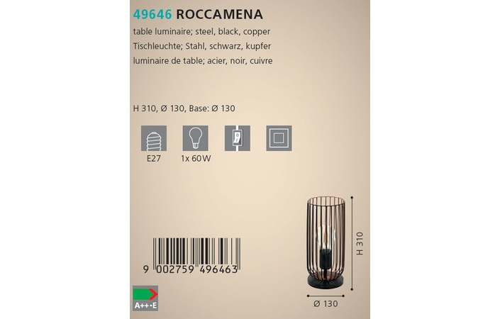 Настольная лампа ROCCAMENA (49646), EGLO - Зображення 49646--.jpg