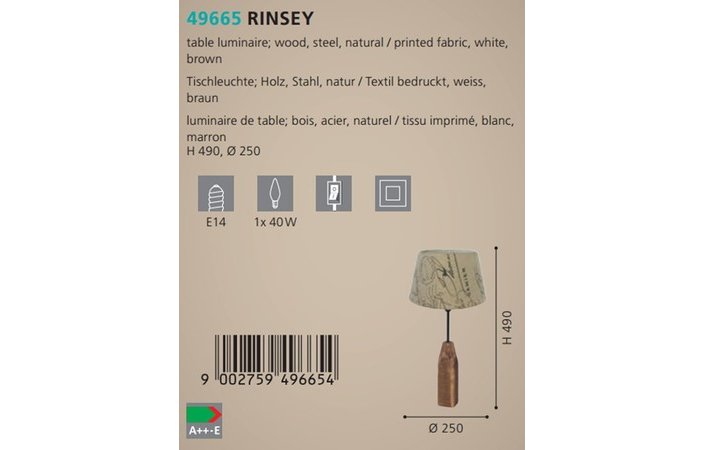 Настольная лампа RINSEY (49665), EGLO - Зображення 49665-.jpg
