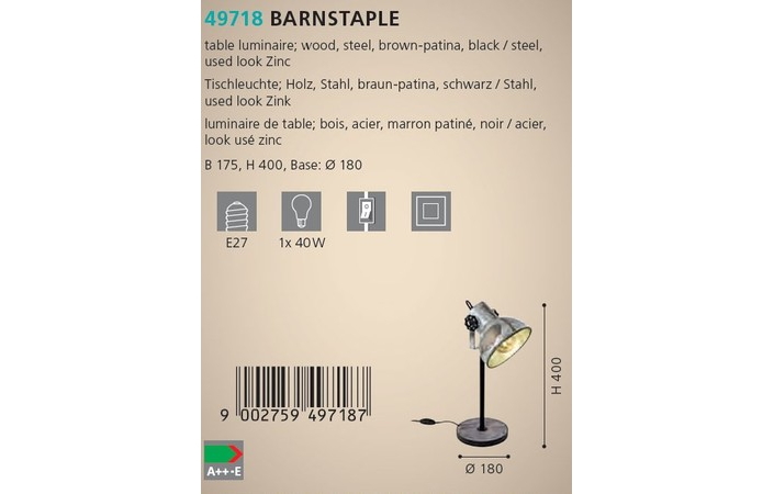 Настільна лампа BARNSTAPLE (49718), EGLO - Зображення 49718--.jpg