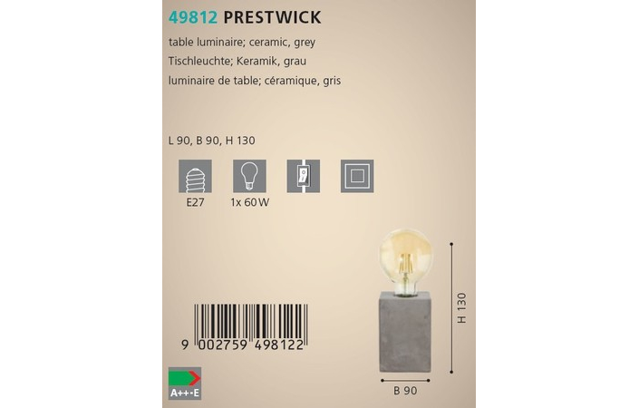 Настольная лампа PRESTWICK (49812), EGLO - Зображення 49812--.jpg