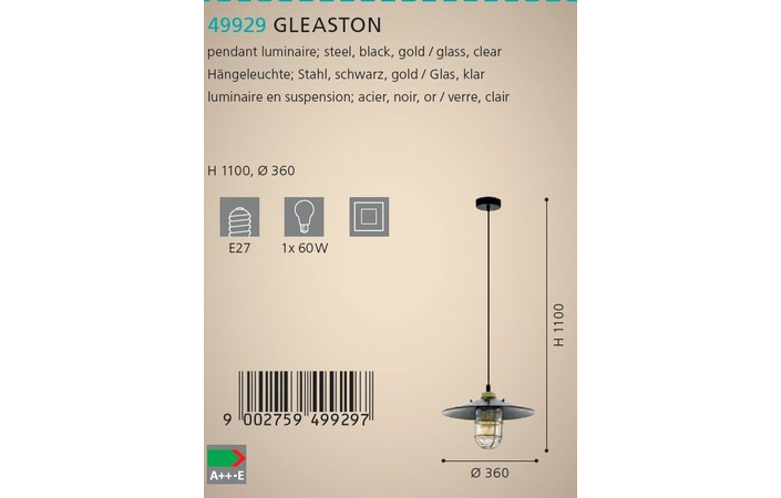 Люстра GLEASTON (49929), EGLO - Зображення 49929--.jpg