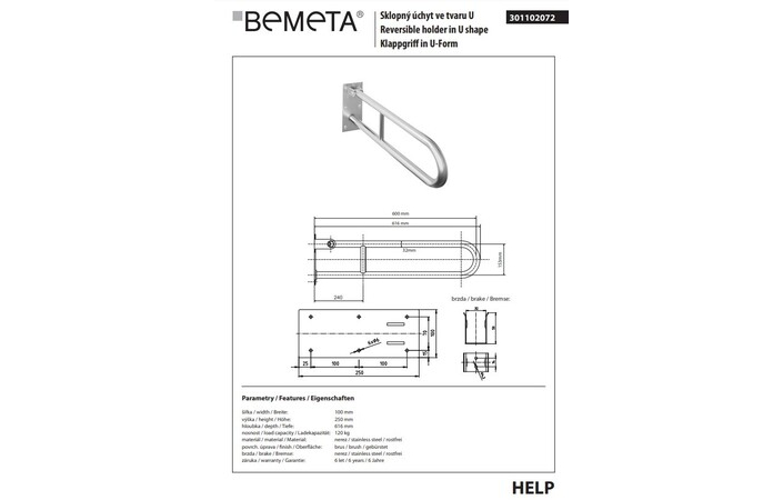 Поручень Help 301102072 Bemeta - Зображення 56107162-5fb68.jpg