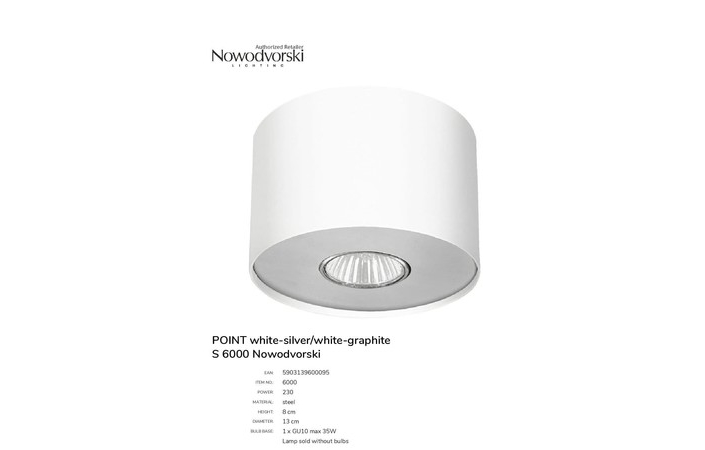 Точковий світильник POINT WHITE-SILVER-WHITE-GRAPHITE S (6000), Nowodvorski - Зображення 6000-.jpg