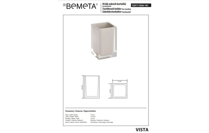 Стакан Vista 120111026-101 Bemeta - Зображення 61294037-79cca.jpg