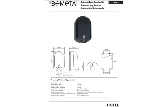 Дозатор для жидкого мыла автоматический Hotel 124109290 Bemeta - Зображення 64180675-c3575.jpg