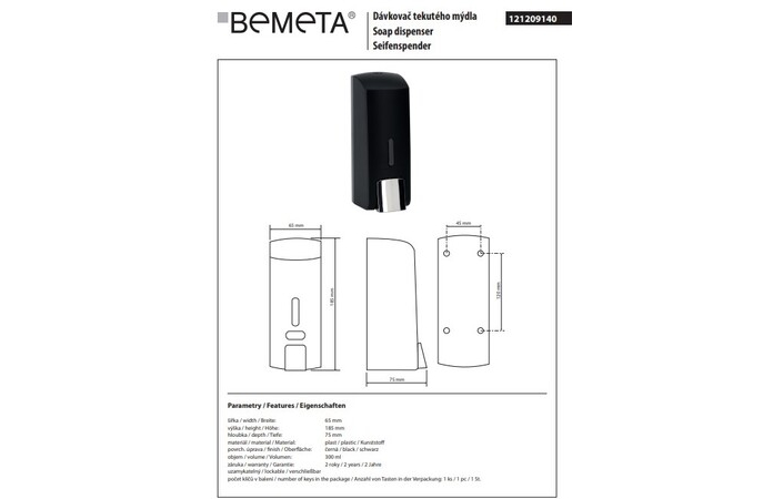 Дозатор для жидкого мыла Hotel 121209140 Bemeta - Зображення 80336579-603f4.jpg