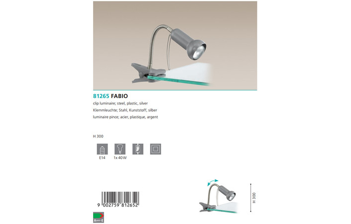Настольная лампа FABIO лампа (81265), EGLO - Зображення 81265--.jpg