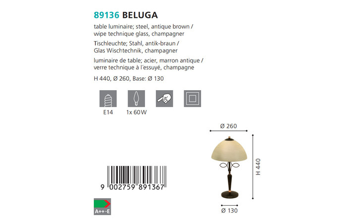 Настольная лампа BELUGA (89136), EGLO - Зображення 89136--.jpg