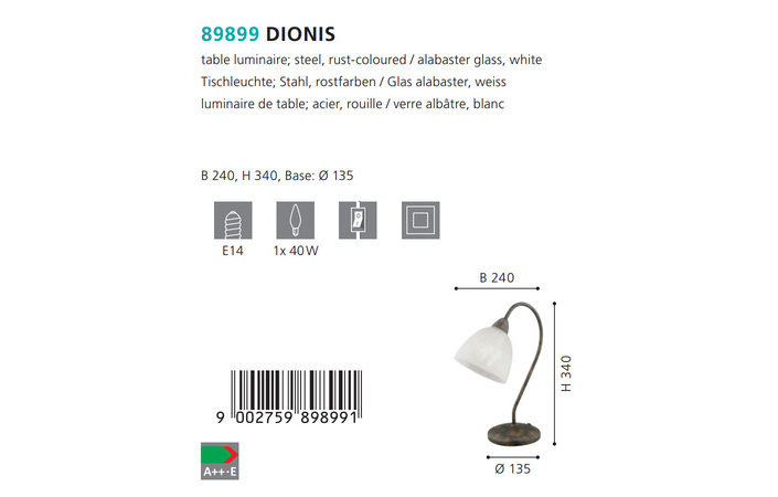 Настільна лампа DIONIS (89899), EGLO - Зображення 89899--.jpg