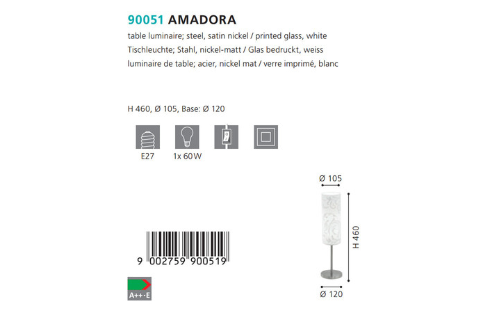 Настольная лампа AMADORA (90051), EGLO - Зображення 90051--.jpg