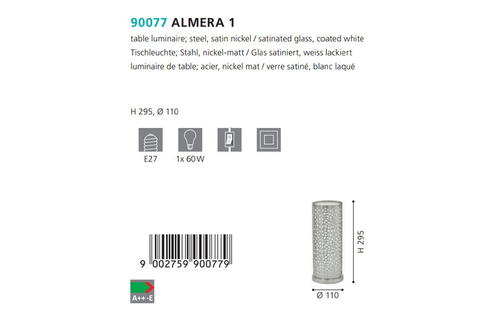 Настільна лампа ALMERA 1 (90077), EGLO - Зображення 90077--.jpg