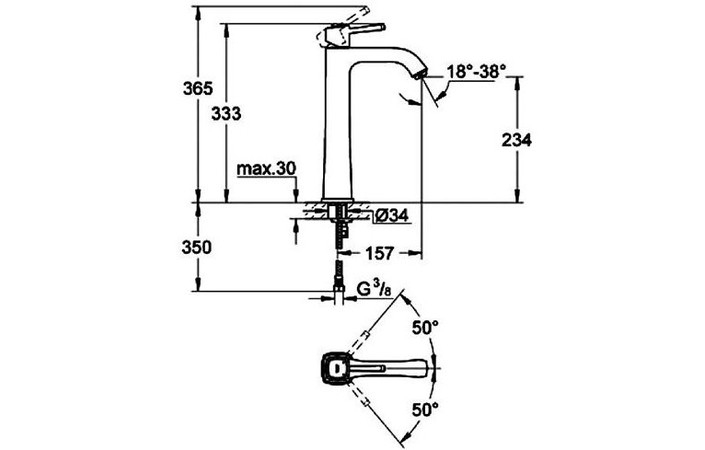 Змішувач для умивальника XL-Size Grandera (23313IG0), Grohe - Зображення 90f80-233131.jpg