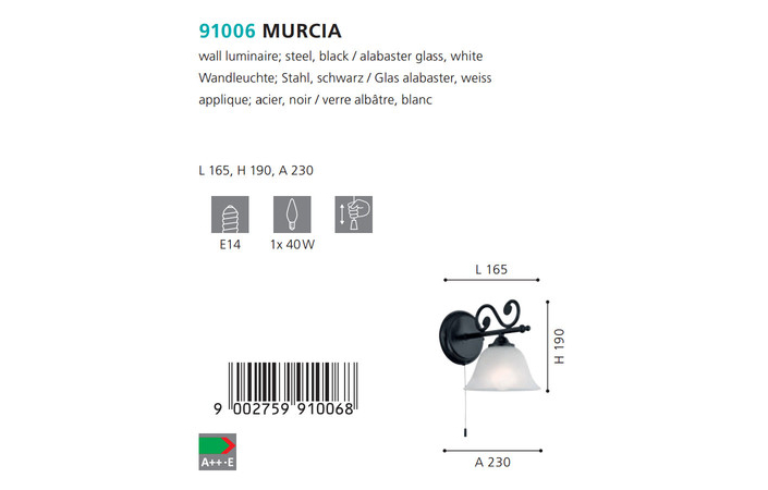 Бра MURCIA (91006), EGLO - Зображення 91006--.jpg