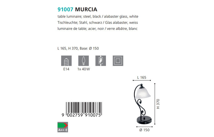 Настольная лампа MURCIA (91007), EGLO - Зображення 91007--.jpg