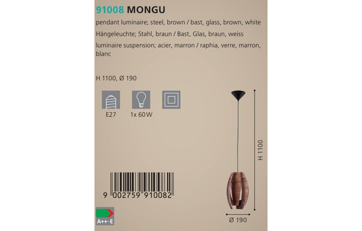 Люстра MONGU (91008), EGLO - Зображення 91008--.jpg