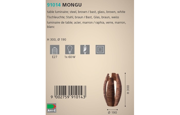 Настольная лампа MONGU (91014), EGLO - Зображення 91014--.jpg