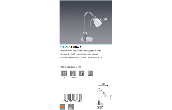 Настольная лампа CARIBA 1 (91465), EGLO - Зображення 91465--.jpg