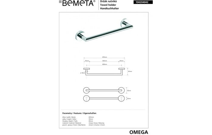 Держатель для полотенец Omega (104204042), Bemeta - Зображення 91720-104204042-rozmery-655mm-omega-bemeta.jpg