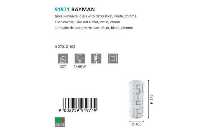 Настольная лампа BAYMAN (91971), EGLO - Зображення 91971--.jpg