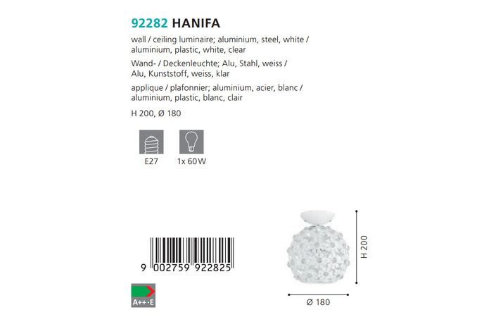 Светильник HANIFA (92282), EGLO - Зображення 92282--.jpg