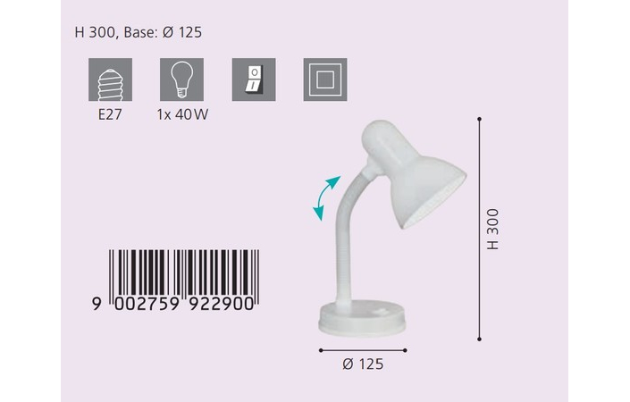 Настольная лампа BASIC (9229), EGLO - Зображення 9229--.jpg