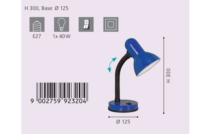 Настільна лампа BASIC (9232), EGLO - Зображення 9232--.jpg