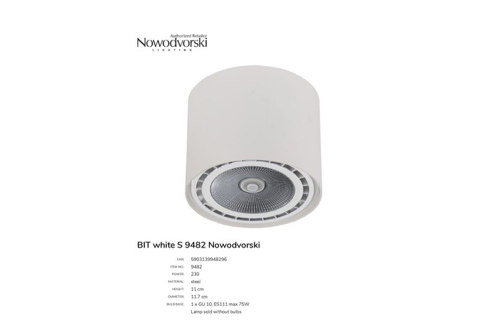 Точечный светильник BIT WHITE S (9482), Nowodvorski - Зображення 9482-.jpg