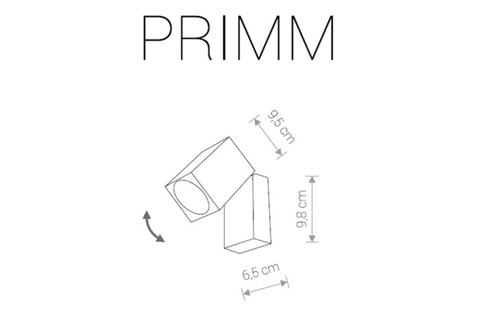 Світильник вуличний PRIMM (9551), Nowodvorski - Зображення 9551--.jpg