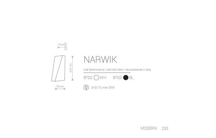 Бра NARWIK WHITE (9702), Nowodvorski - Зображення 9703-.jpg