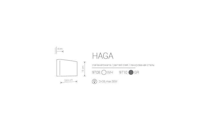 Бра HAGA WHITE (9708), Nowodvorski - Зображення 9708-.jpg